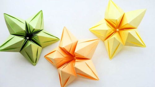 手工折纸教学视频,制作3D立体纸花